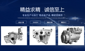 汽車空調壓縮機殼體，何處為壓縮機提供動力？
